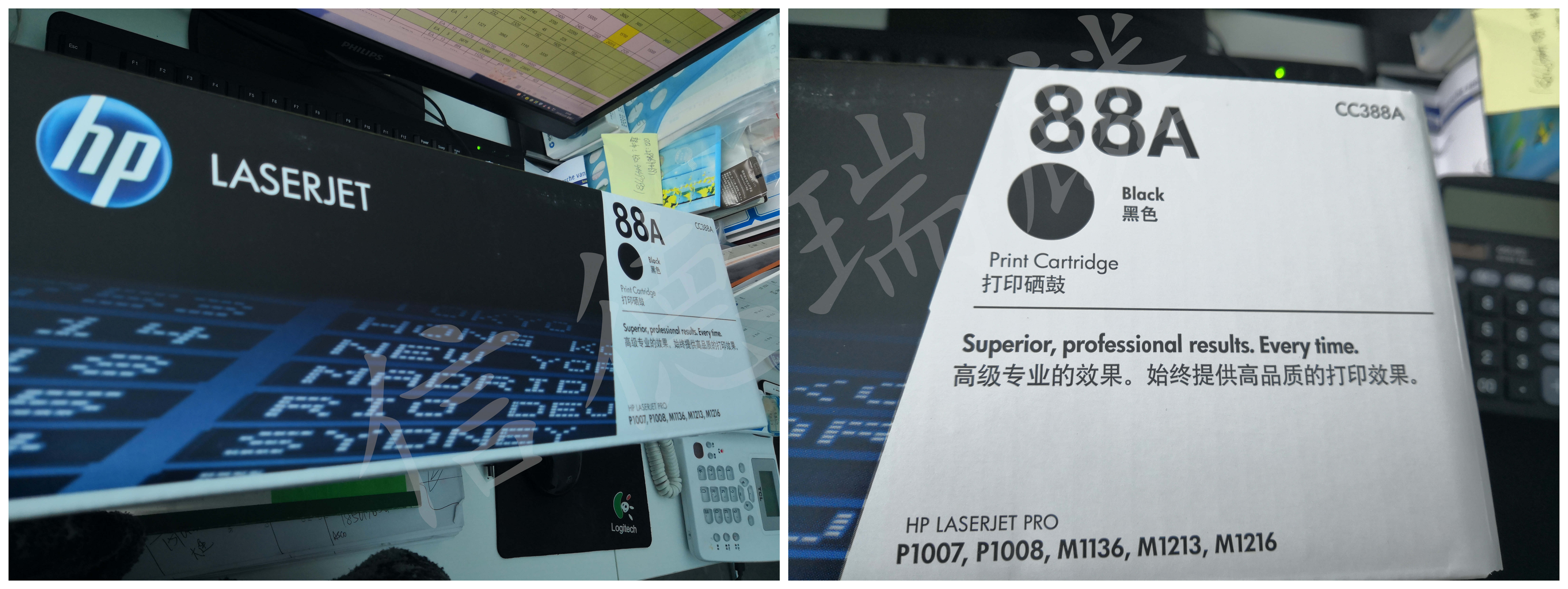 HP 惠普 HDXCC388AX3EP
